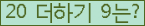 Ʒ ΰħ Ŭ ּ.