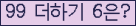 Ʒ ΰħ Ŭ ּ.