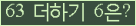 Ʒ ΰħ Ŭ ּ.