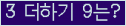 Ʒ ΰħ Ŭ ּ.