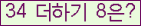 Ʒ ΰħ Ŭ ּ.