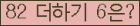 Ʒ ΰħ Ŭ ּ.
