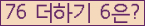 Ʒ ΰħ Ŭ ּ.